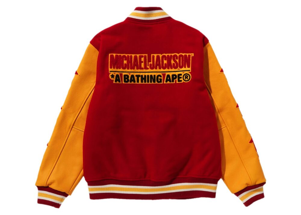 Bape x Michael Jackson Varsity Jacket