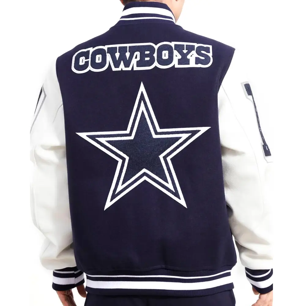Dallas Cowboys Varsity Leather Jacket
